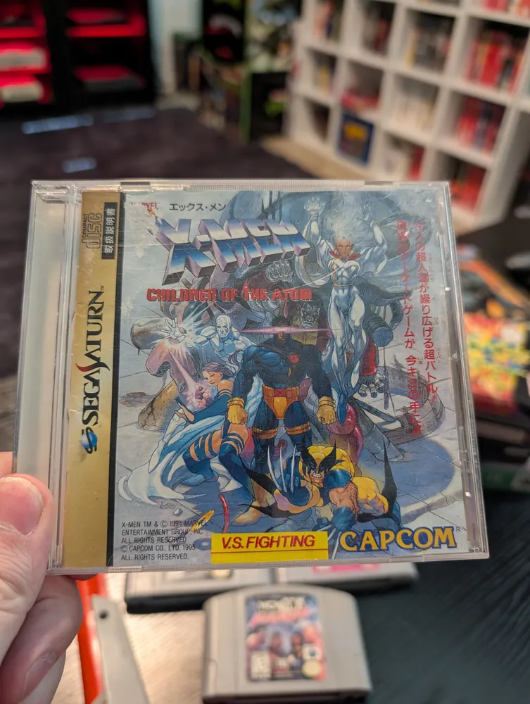 X-Men: Children Of The Atom, Sega Saturn