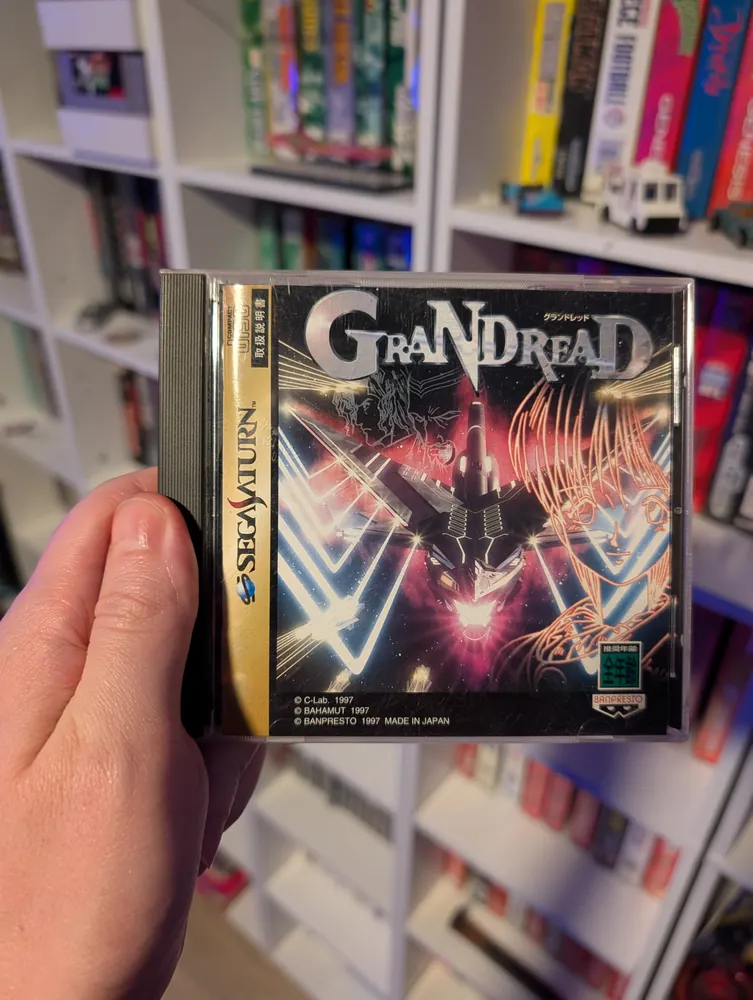 Grandread, Sega Saturn